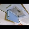 Вытяжка Germes Bravo Push (60, белый)
